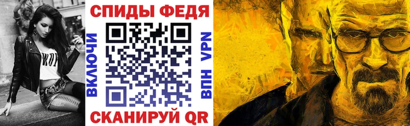 Купить где  Алейск  АМФЕТАМИН 97% 