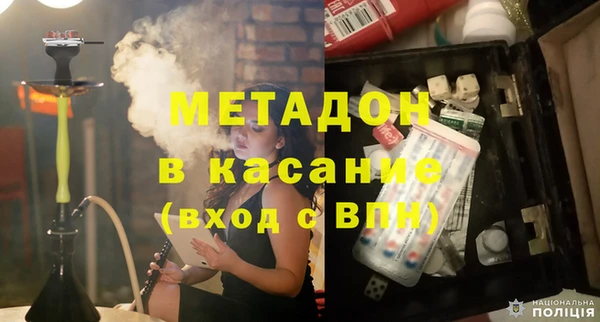 ешки Михайловск