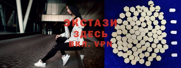 твердый Медвежьегорск