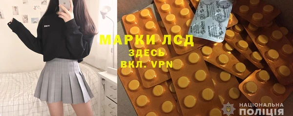 ешки Михайловск