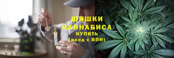 герыч Михайлов