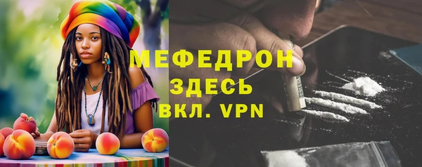 ECSTASY Михайловка