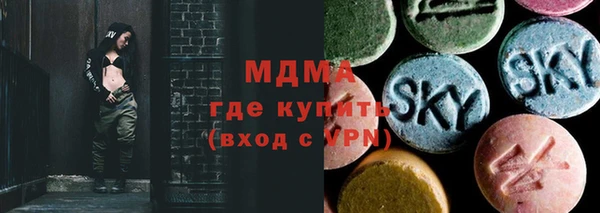 герыч Михайлов