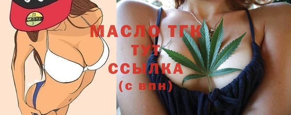 герыч Михайлов