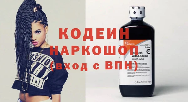 герыч Михайлов