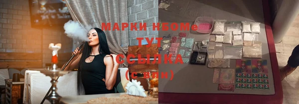 ешки Михайловск