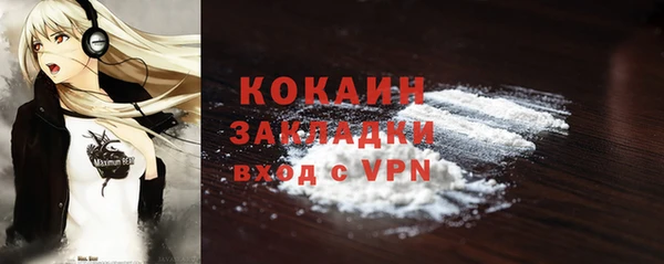 ешки Михайловск
