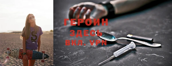 ешки Михайловск