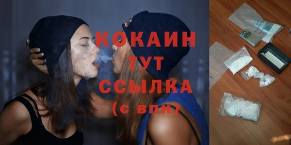 герыч Михайлов