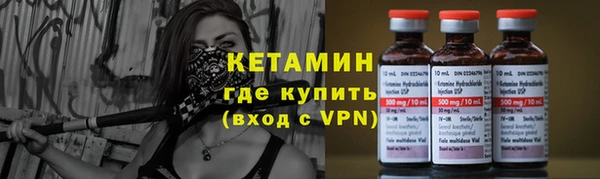ECSTASY Михайловка