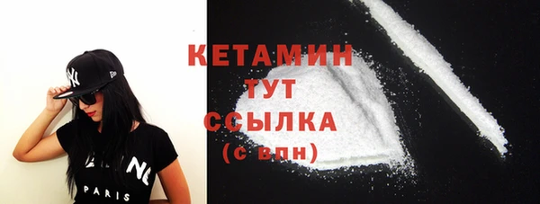 ешки Михайловск
