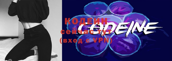герыч Михайлов
