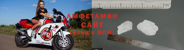ешки Михайловск
