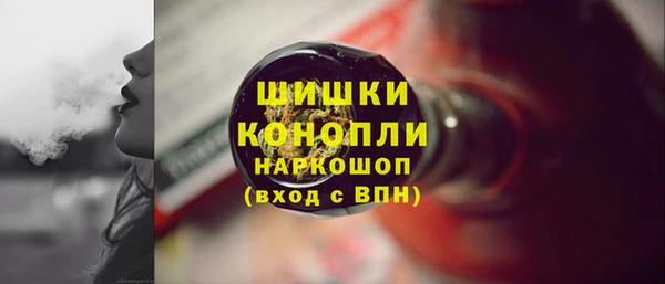 герыч Михайлов