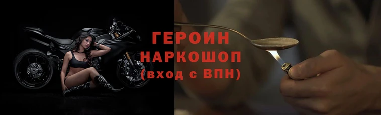 ешки Михайловск