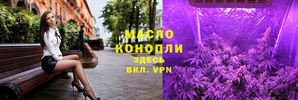 ешки Михайловск