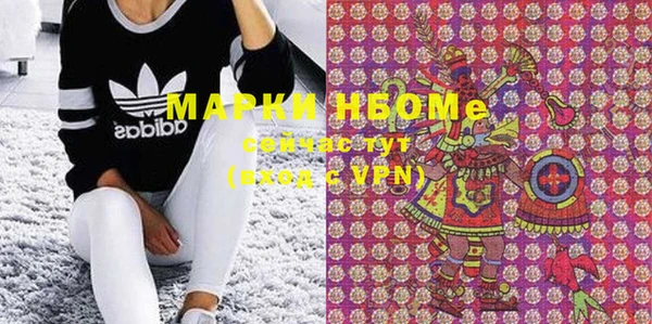 ешки Михайловск