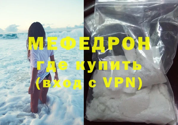 герыч Михайлов