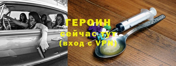 ешки Михайловск