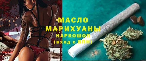 герыч Михайлов