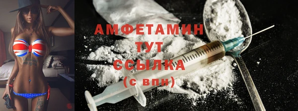 ECSTASY Михайловка