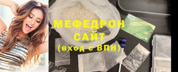 ECSTASY Михайловка