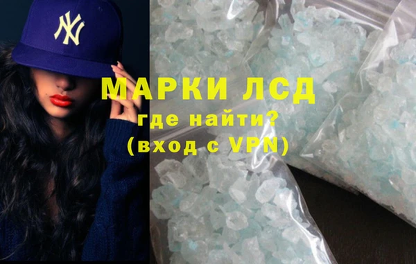 герыч Михайлов
