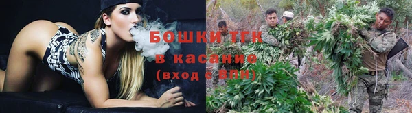 герыч Михайлов