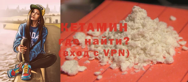 ECSTASY Михайловка