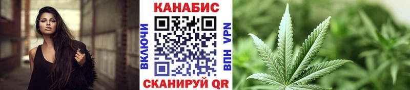 Марихуана LSD WEED  Купить где  Алейск 